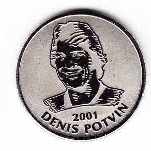 2001 Denis Potvin NHL All Stars Medal (b70)